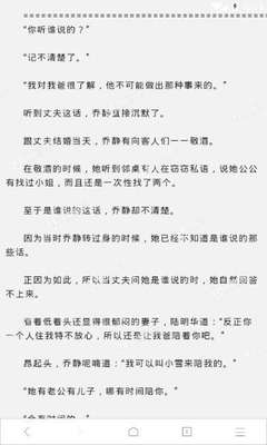 乐鱼电竞官网登录